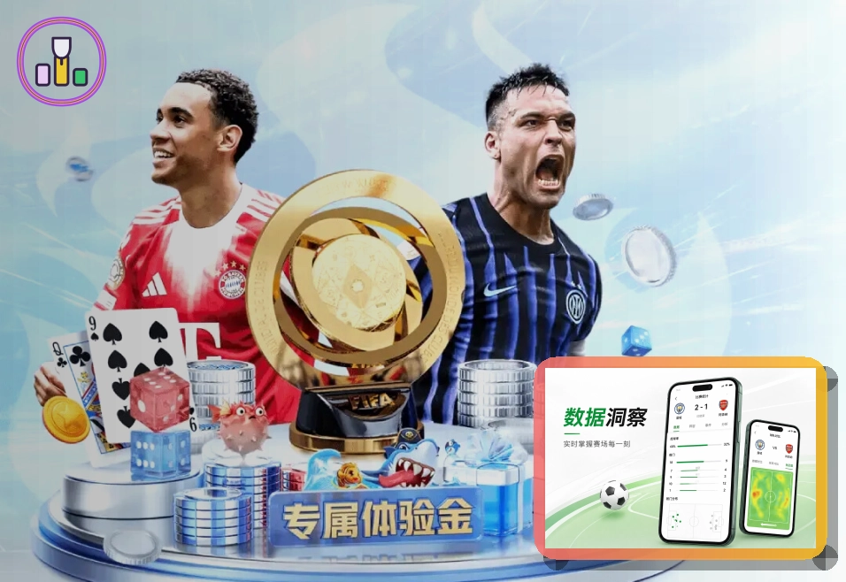 2026美加墨世界杯赛事新闻、晋级赛制与动态播报